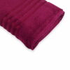 Ręcznik kolorowy frote